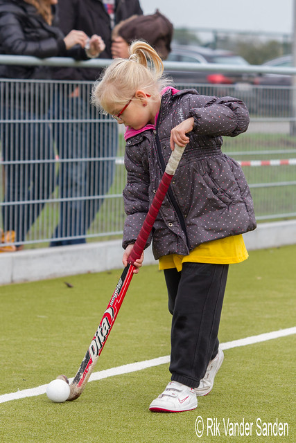 Hockeyclub Neerpelt & SVS: Hockey initiatie