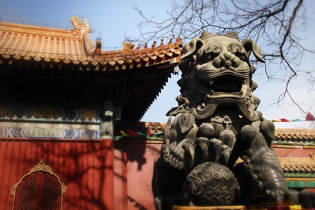 Forbidden city, Beijing china 2012