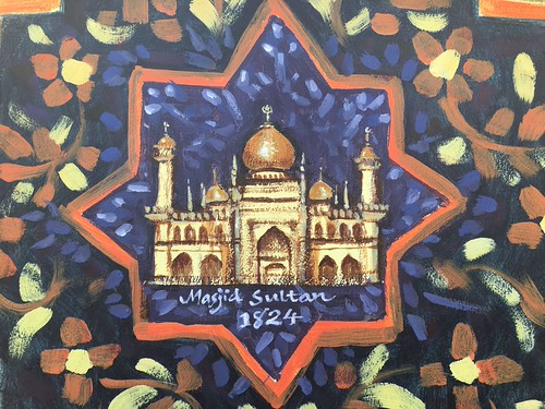 Mosque | by stef_thomp