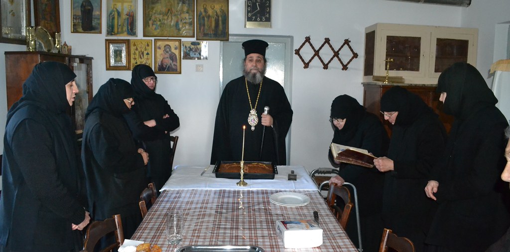 Κοπή Βασιλόπιτας Ι.Μ. Υπαπαντής Σαλαμίνα 2017