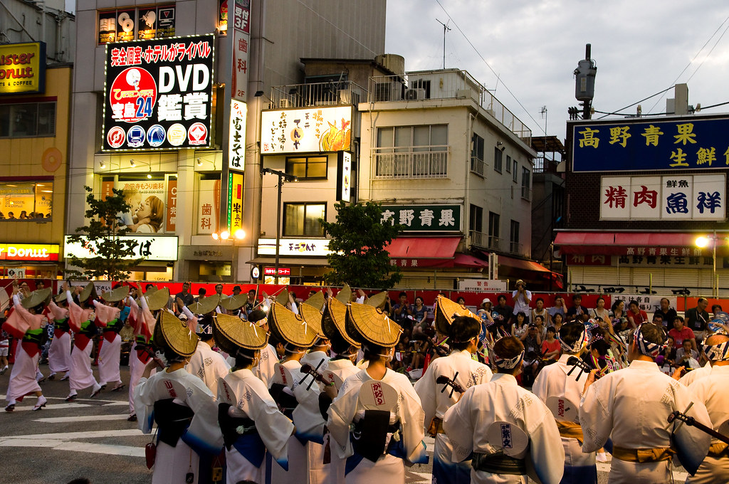 高円寺阿波踊り 2013.8.24 001 | Karsin Karsin | Flickr