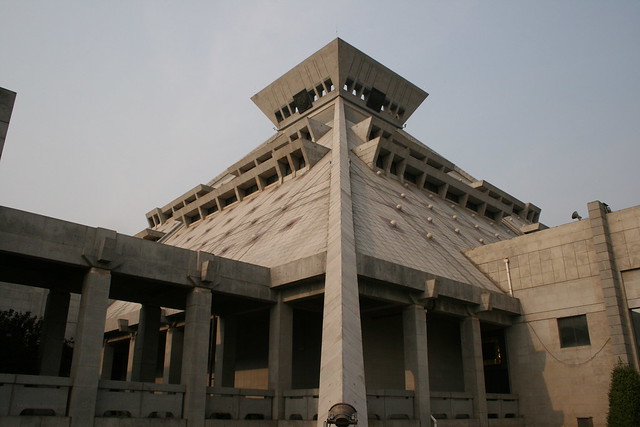 Henan Provincial Museum 2007