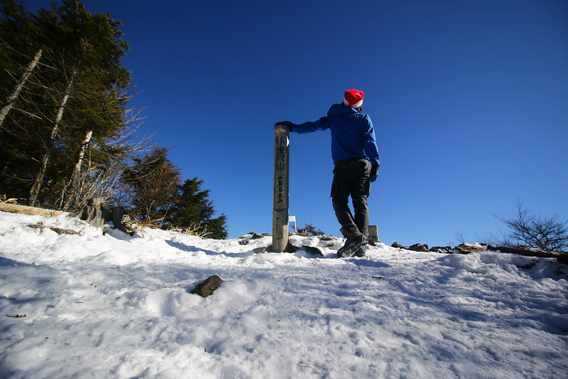 小金沢山の山頂