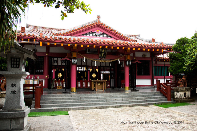 波上宮  Naminoue Shrine