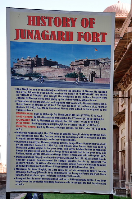 Junagarh Ruler India - Rajasthan - Bikaner - Junagarh Fort - 05 - a photo on Flickriver
