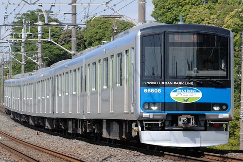 class 60000 | by Koma no ki