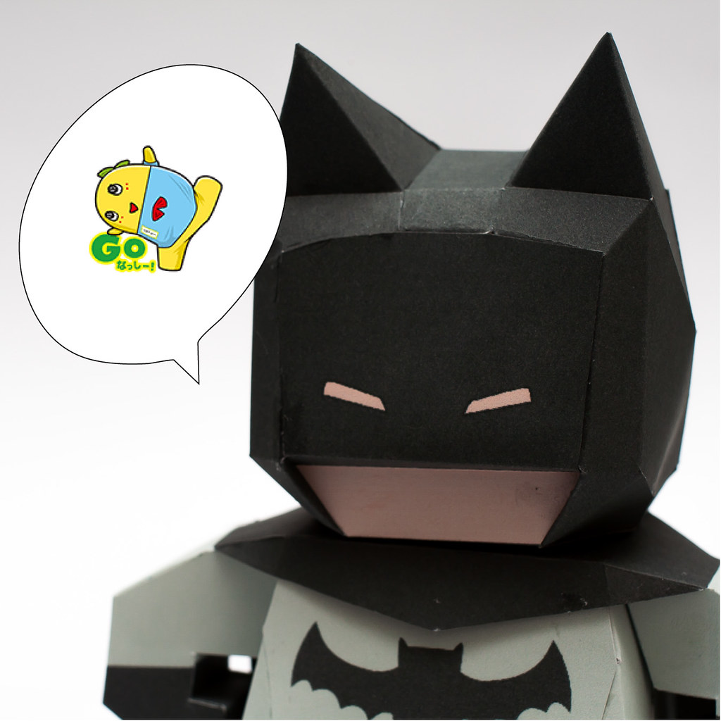 Chibi Batman Papercraft Model | Batman Chibi Papercraft Mode… | Flickr