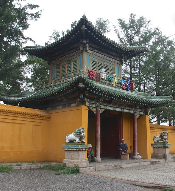 Gate to compound, Gandan Monastery