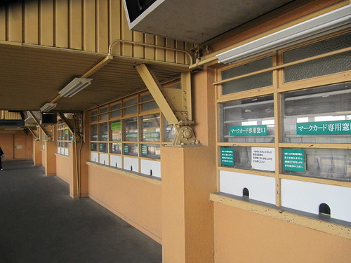名古屋競馬場の第一スタンド2階の窓口