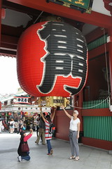 Templo Senso-ji