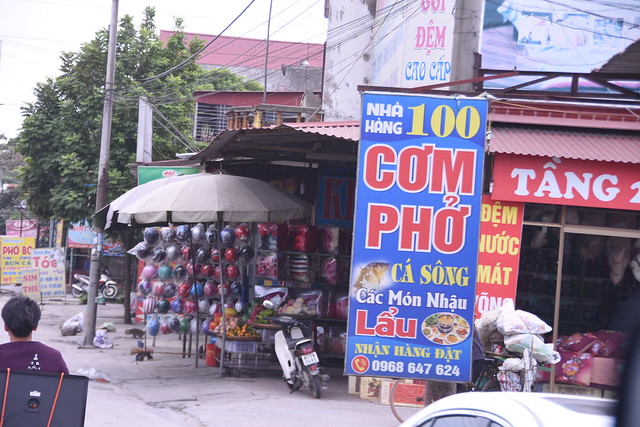 A closer view of one of the Pho signs
