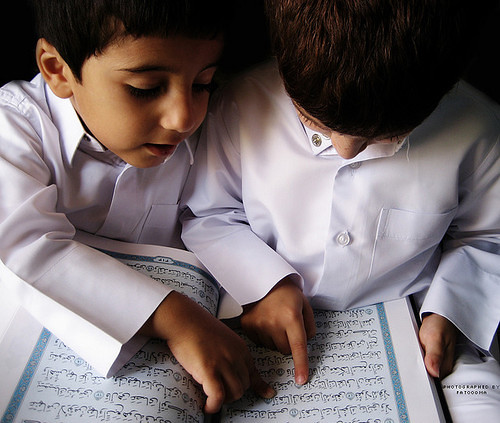 Islam | by France Manassik
