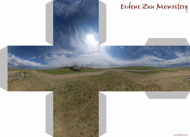 Erdene Zuu Monastery VIII cube