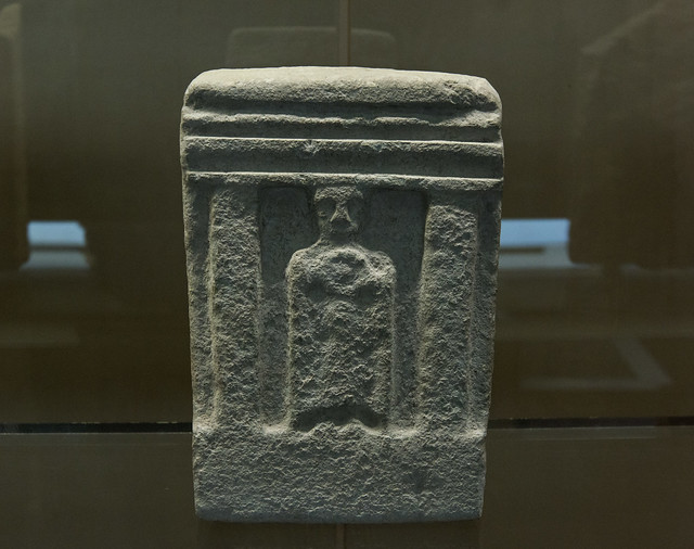 Sulkis’ Tophet - III: Oldest stelae group.