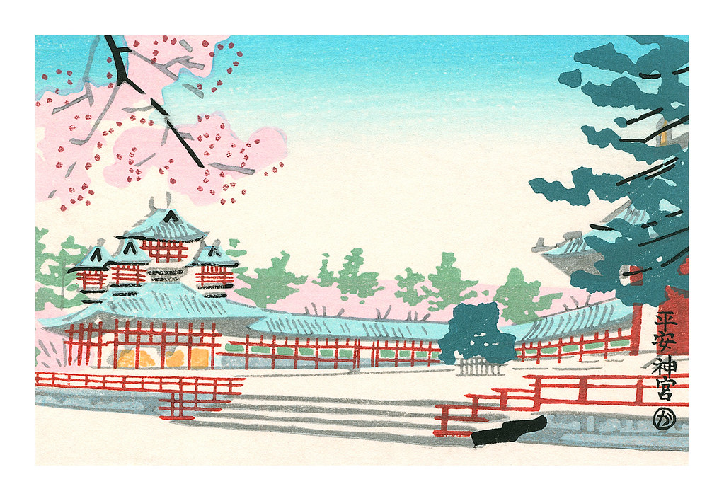 Postcard by Tomikichiro Tokuriki