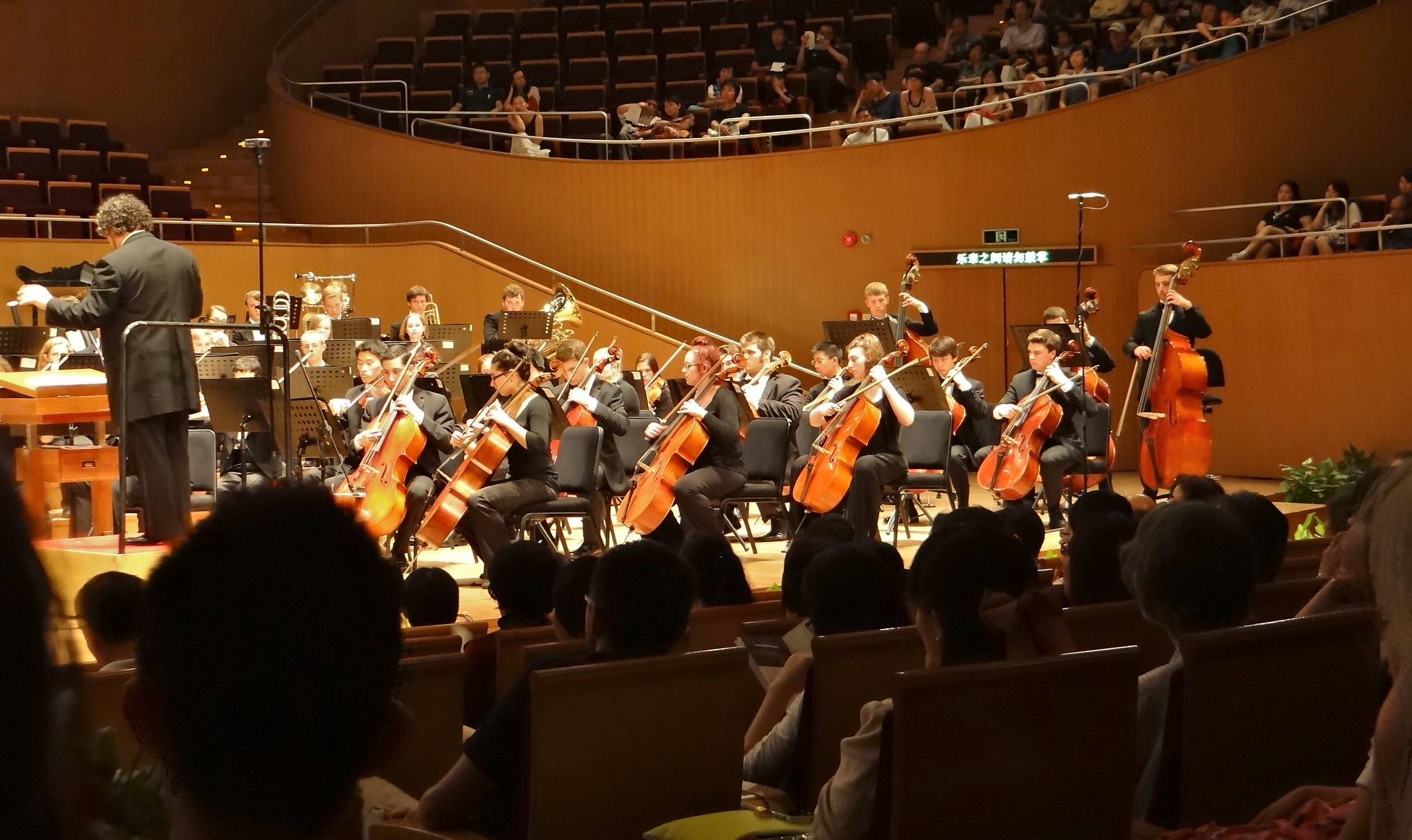 CYSO Final Tour of China Concert @ Shanghai Concert Hall