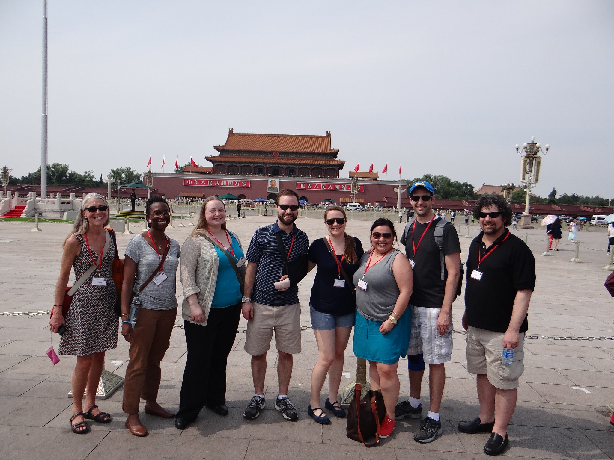 CYSO Staff at Tiananmen Square