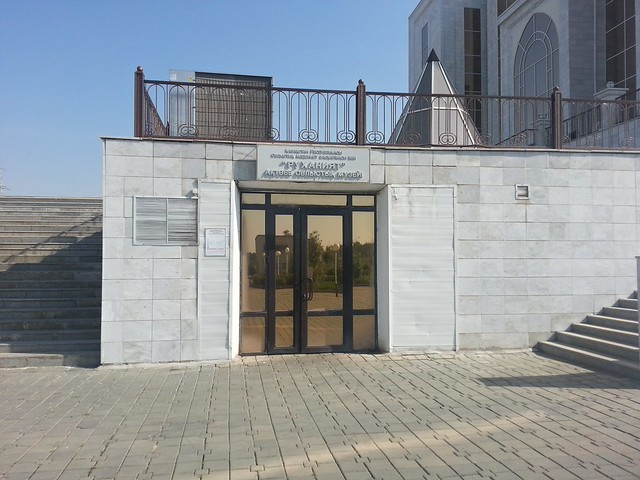 «Rukhaniyat» museum, Nur Ghasyr mosque