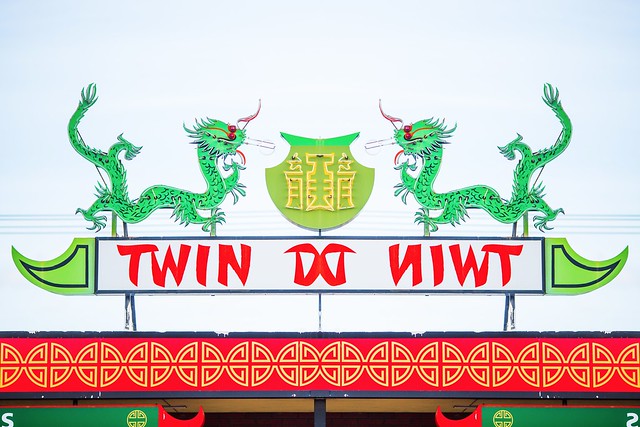 Twin Dragon -- Boise, ID