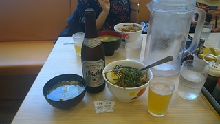 matsuya lunch | by LS Lam