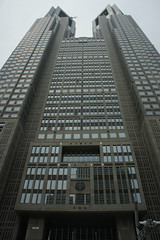 Tokyo Metropolitan Goverment Building