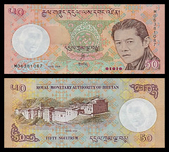 (BTN6c) 2008 Bhutan Royal Monetary Authority of Bhutan, Fifty Ngultrum (A/R)...