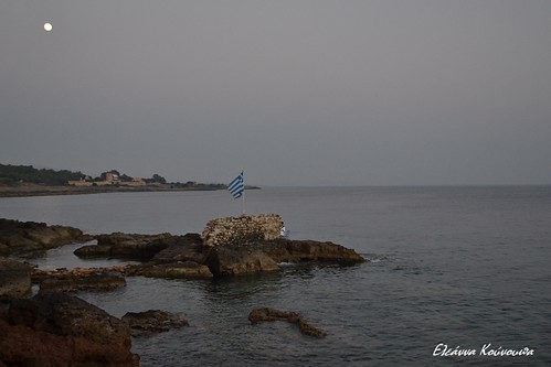 sunset sea moon water greece beaches ηλιοβασίλεμα peloponnese messinia ελλάδα παραλία φεγγάρι θάλασσα νερό πελοπόννησοσ μεσσηνία