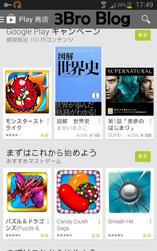 VPN_12 | by studio.3bro