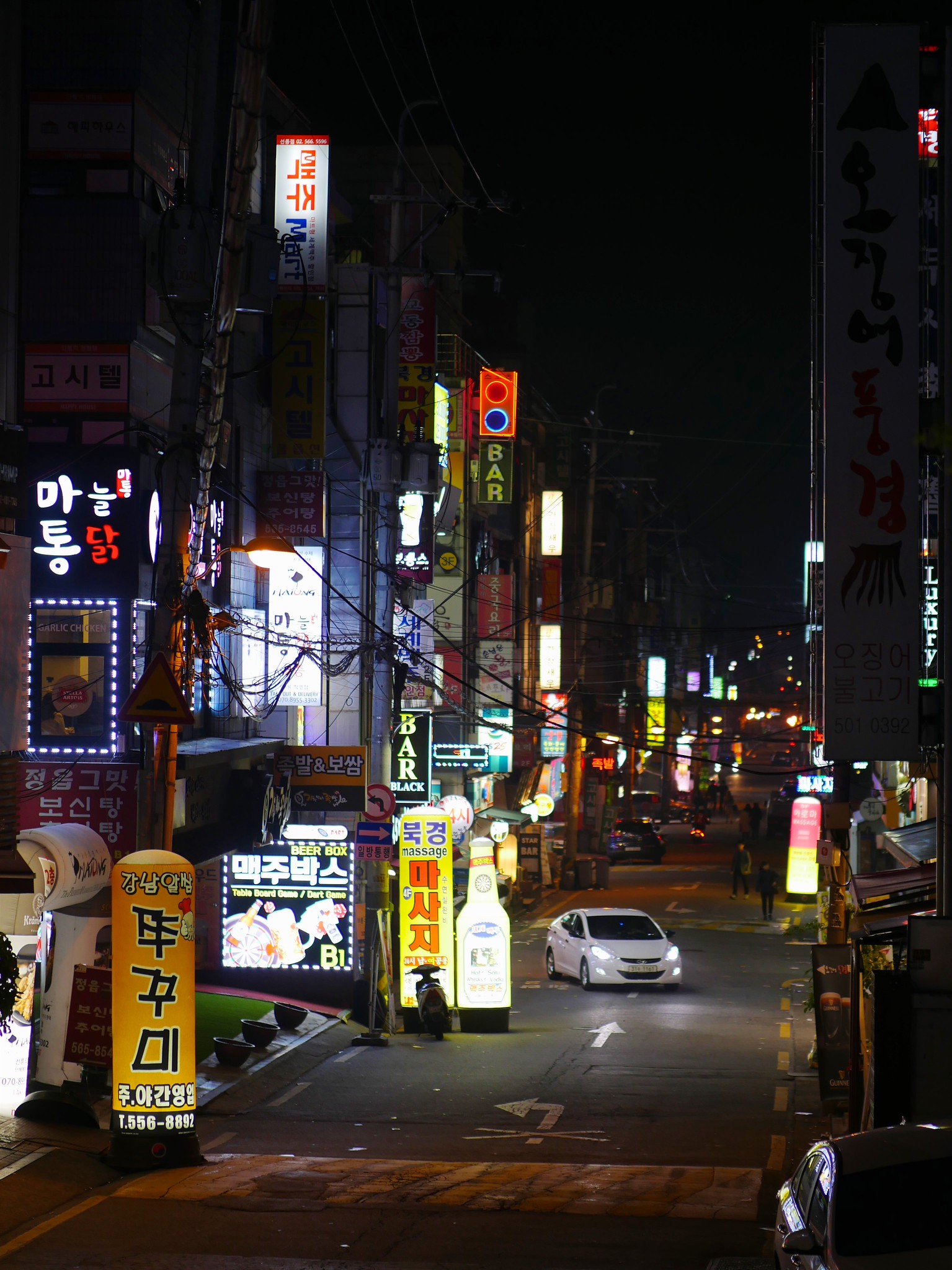 Daechi-dong