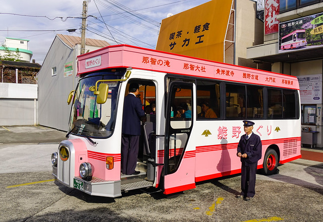 Tourist bus at the station in Kiikatsuura, Japan