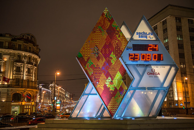 Sochi 2014 Olympics Clock, Moscow