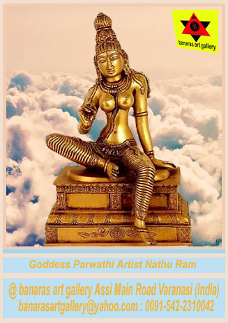 Goddess Parwathi Artist Nathu Ram 22