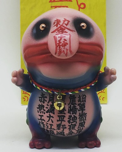 #赤热玩具工作室 #redhotstyle #softvinyl #sofubi #sofvi #水滴鱼 @redhotstyle.300  #sofvitokyo #Hogada #nomiwa2016 @nomiwa2016 #kaiju #Nomiwa | by 狂人日本玩具屋