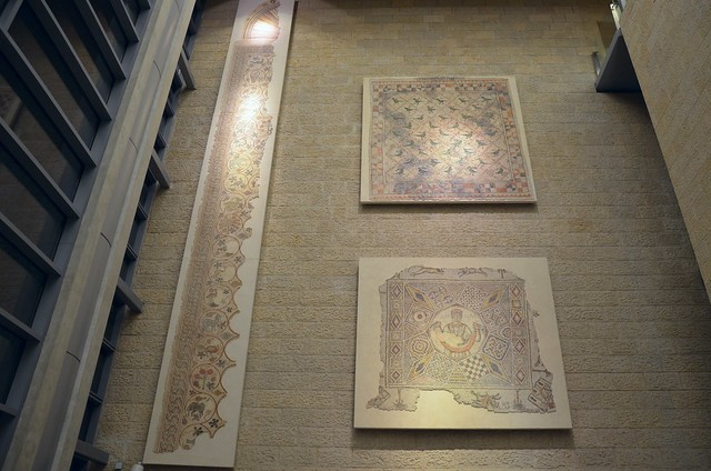 Ben-Gurion airport Byzantine mosaics