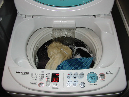 Water entered new washing machine