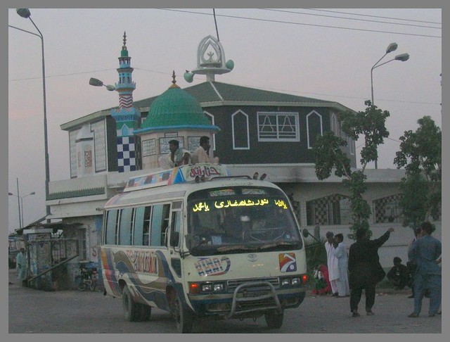 Bus terminal masjid Mirpurkhas