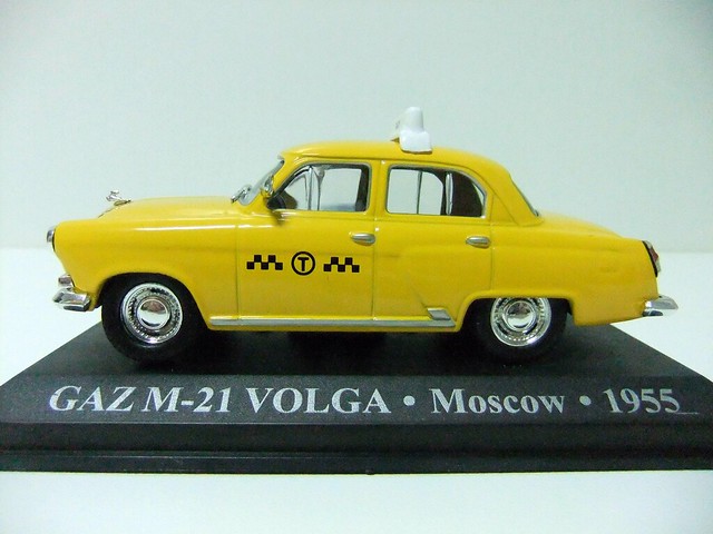 GAZ M-21 VOLGA . Moscow . 1955 - ALTAYA