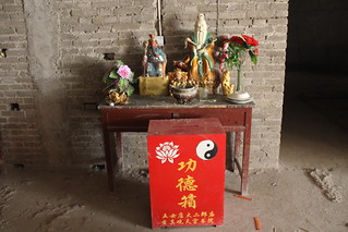 Tian Gong Shu Yuan Religious Center | Honors Buddhism, Daois\u2026 | Flickr