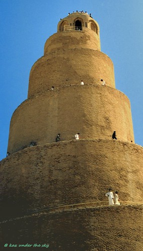 minaret iraq samarra almalwiya