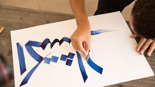 Land Rover Calligraphy MYLAND | The Calligraphy Project | As part of the recently l… | Flickr