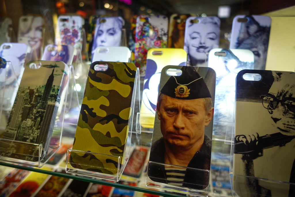 Putin Attends Joint Military Drills With Chinese Troops In Urals