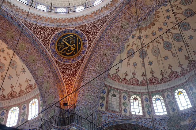 New mosque interiors #3