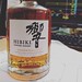 #fridaywhiskeyday hibiki Japanese #whiskey very smooth highly recommended