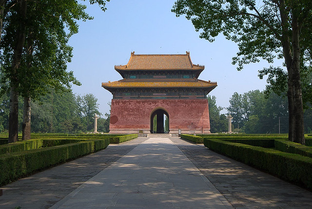 The Ming tombs road