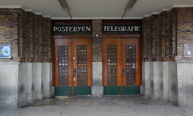 Doors of the old post office at the Neude (Utrecht)