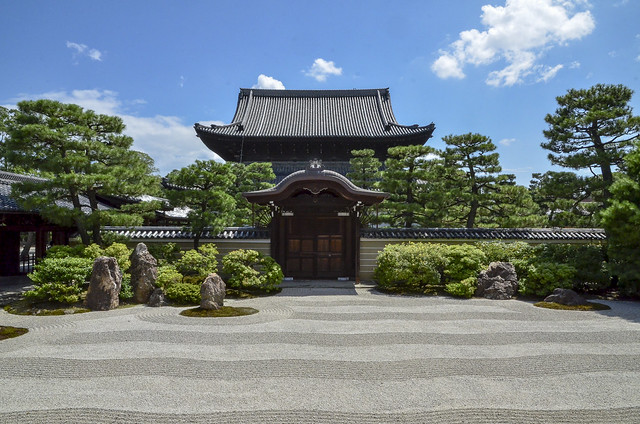 Kennin-ji 建仁寺