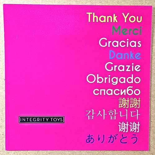 Thank you TOO. . Integrity Toys! | by "Gakuya"