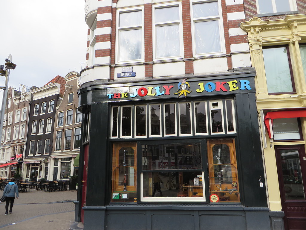 Jolly Joker Coffeeshop - Amsterdam, Holland