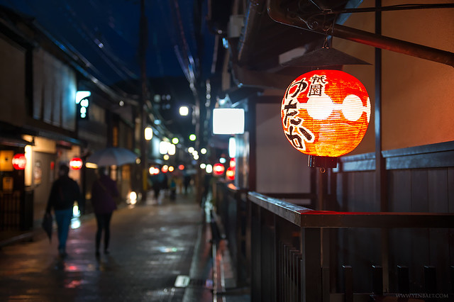 Kyoto - Red Lantern in Teahouse, Gion
