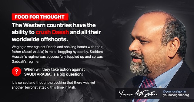 Food for Thought - Younus AlGohar